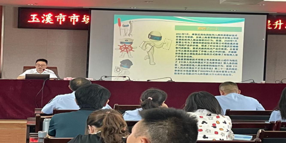 玉溪市市场监督管理局开展企业商业秘密保护能力提升培训会361.png