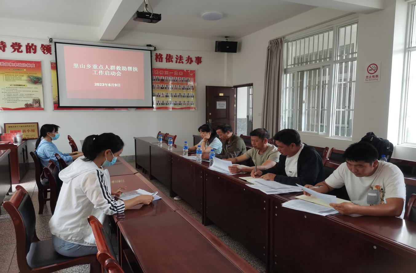 图片23.png