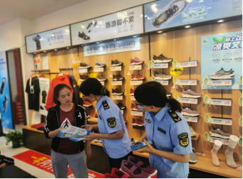 开展信用提升宣传活动，助力市场主体纾困解难738.png