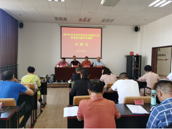 玉溪市市场监督管理局开展基层食品安全监管人员业务培训33.png