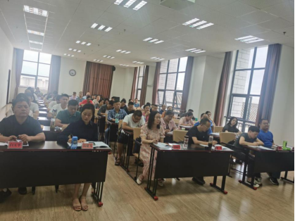 市场监管工作简讯221.png
