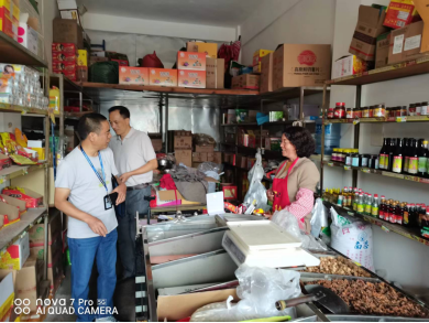 简讯：“管集市”评估__助力健康县城建设225.png