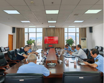 市场监管工作简讯（___召开案件分析会__提高办案质量）204.png