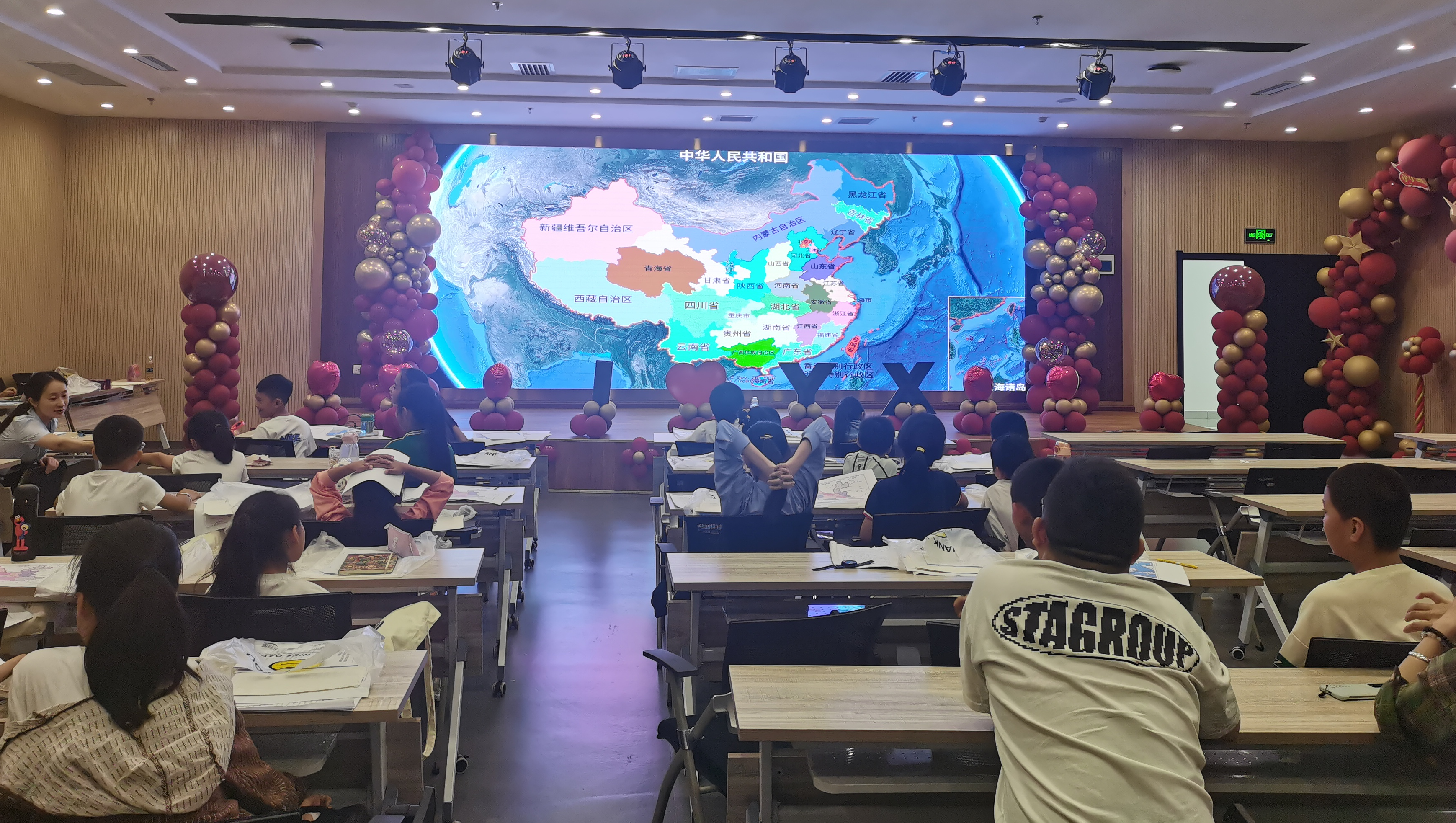 图片2.png 图片2.png