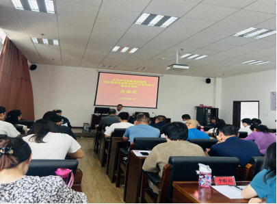 玉溪市市场监督管理局举办2023年全市优化营商环境暨知识产权业务能力提升培训班79.png