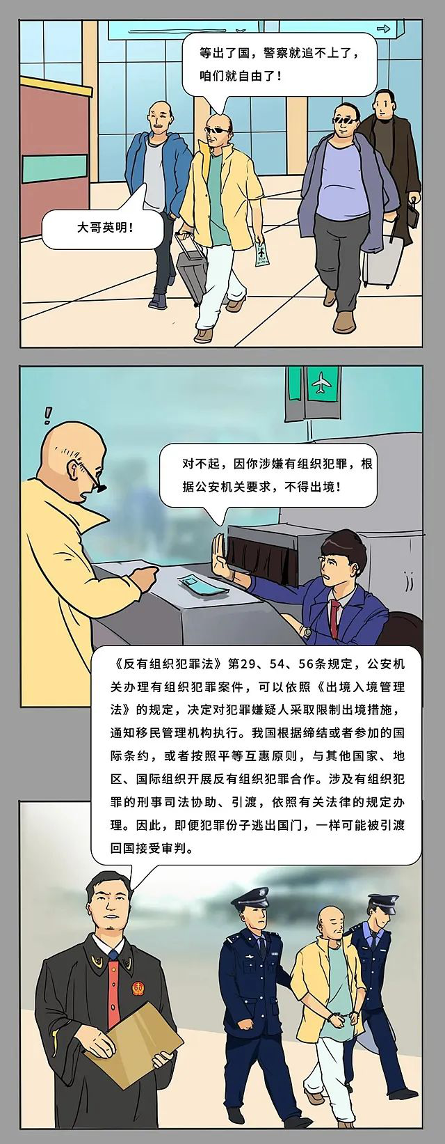 图片4.png