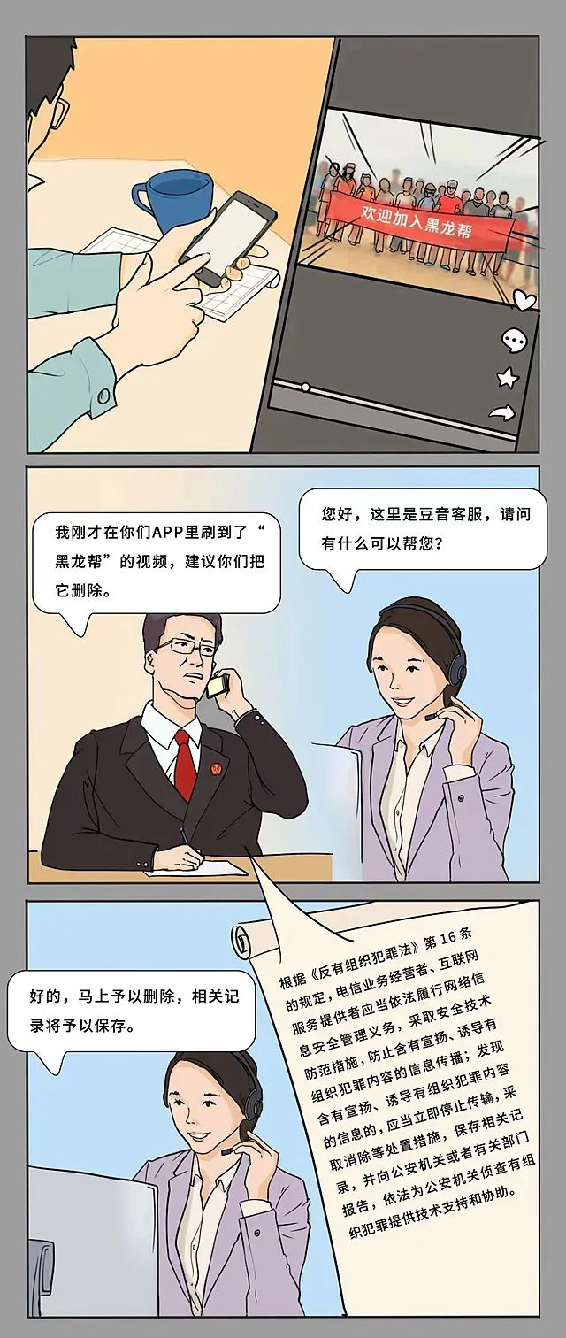 图片5png.png