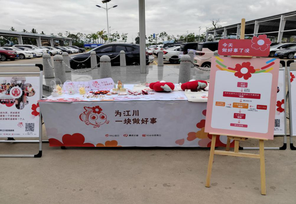 图片9.png