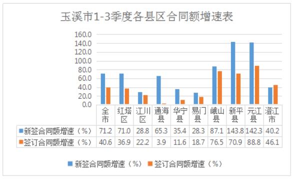 129-2.jpg