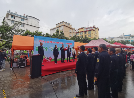 你点我检，食安为先__玉溪市市场监督管理局持续开展为民服务、为民办事活动166.png