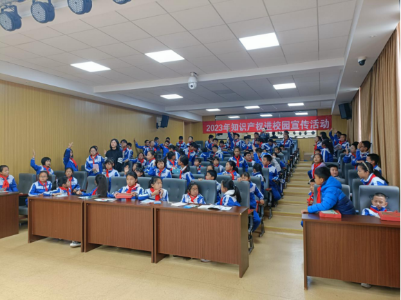 玉溪市开展知识产权进校园214.png
