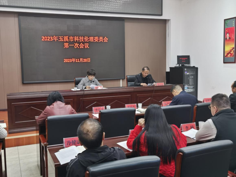 图片11202.png