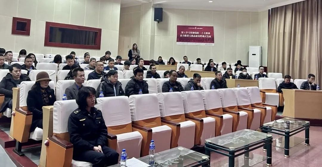 微信图片_20240203-1.jpg