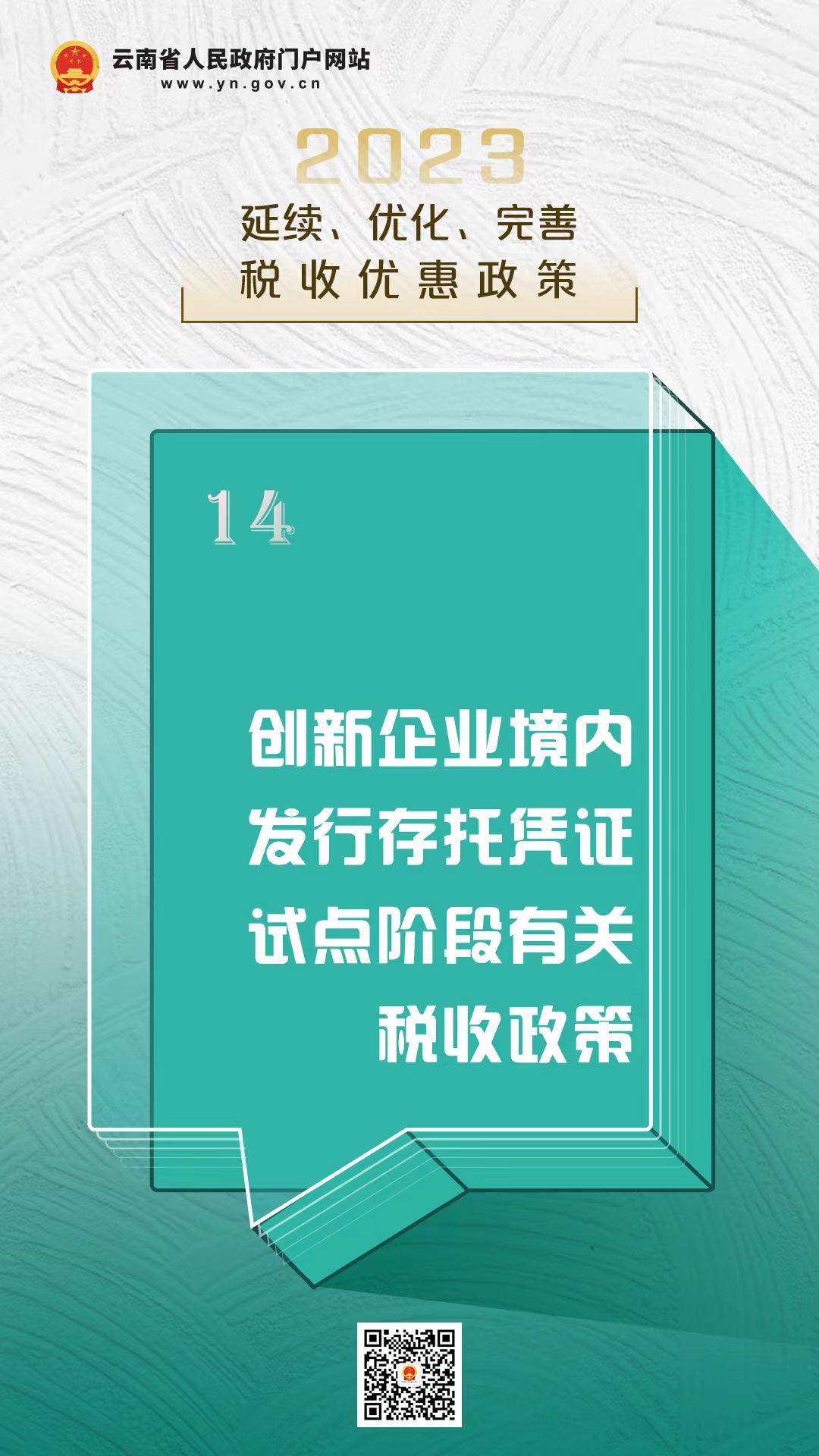 玉林市教育信息网_玉林市教育网信息查询_玉林市教育网信息服务平台