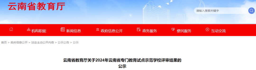 图片7.1.png
