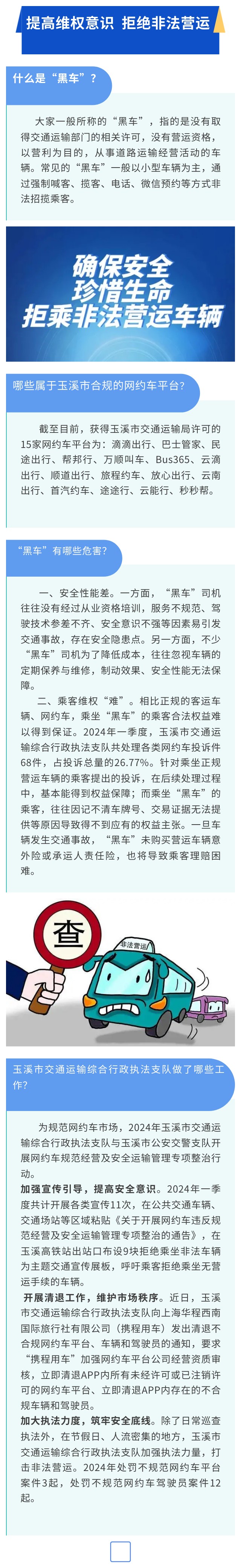 d5c2c412b7f49e21b480a3fac878dca.jpg