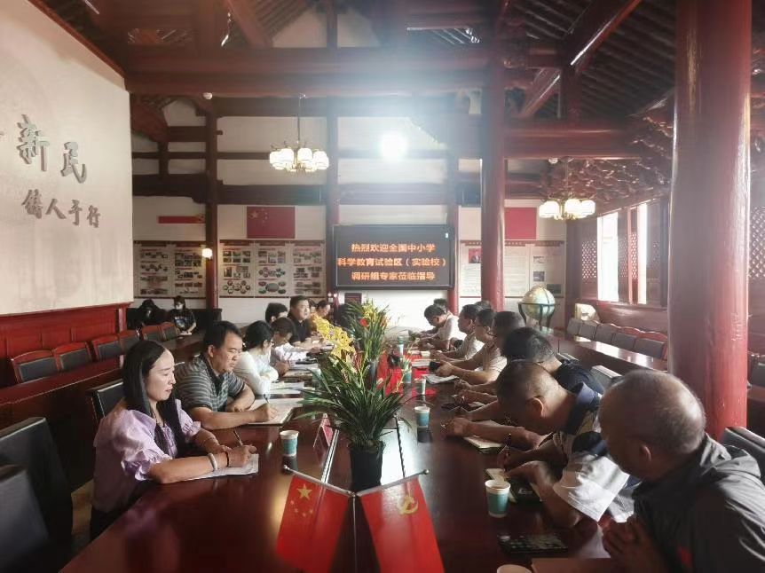 图片4.2.jpg
