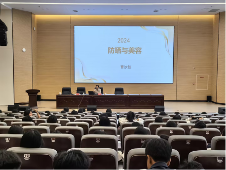 守护青年皮肤健康-玉溪市开展化妆品安全知识科普进校园活动466.png