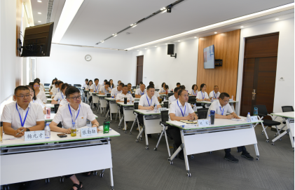 玉溪市举办2024年知识产权业务能力提升专题培训班197.png