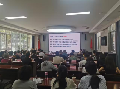 规范涉企行政检查_提升执法监管效能526.png