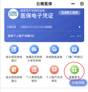 图片4.png