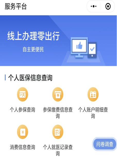图片6.png