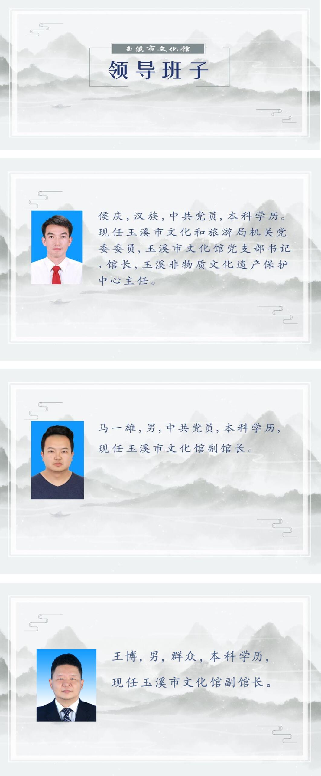 QQ截图20241015104629.jpg