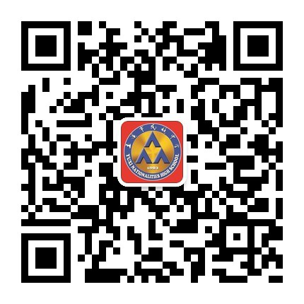 6.玉溪市民族中学.png