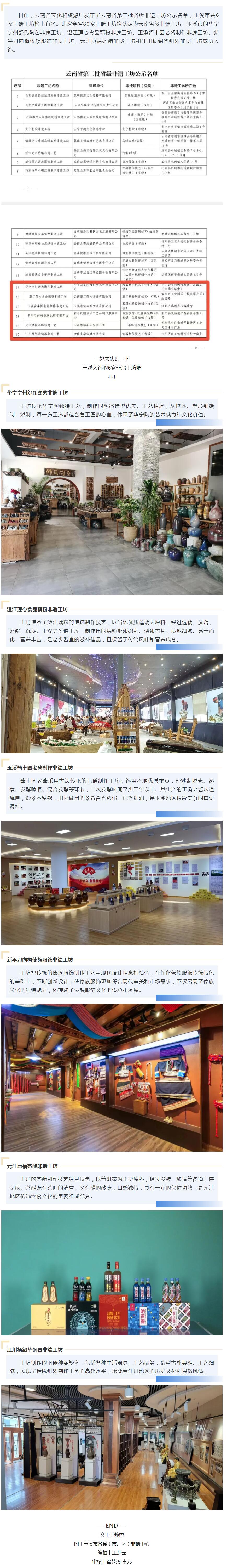 QQ截图20241125110102.jpg