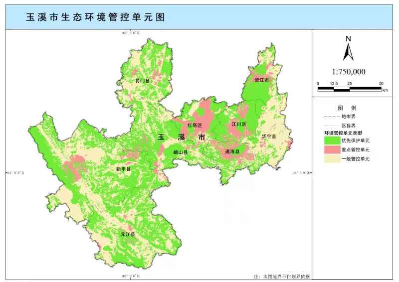 微信图片_20241126091542.png