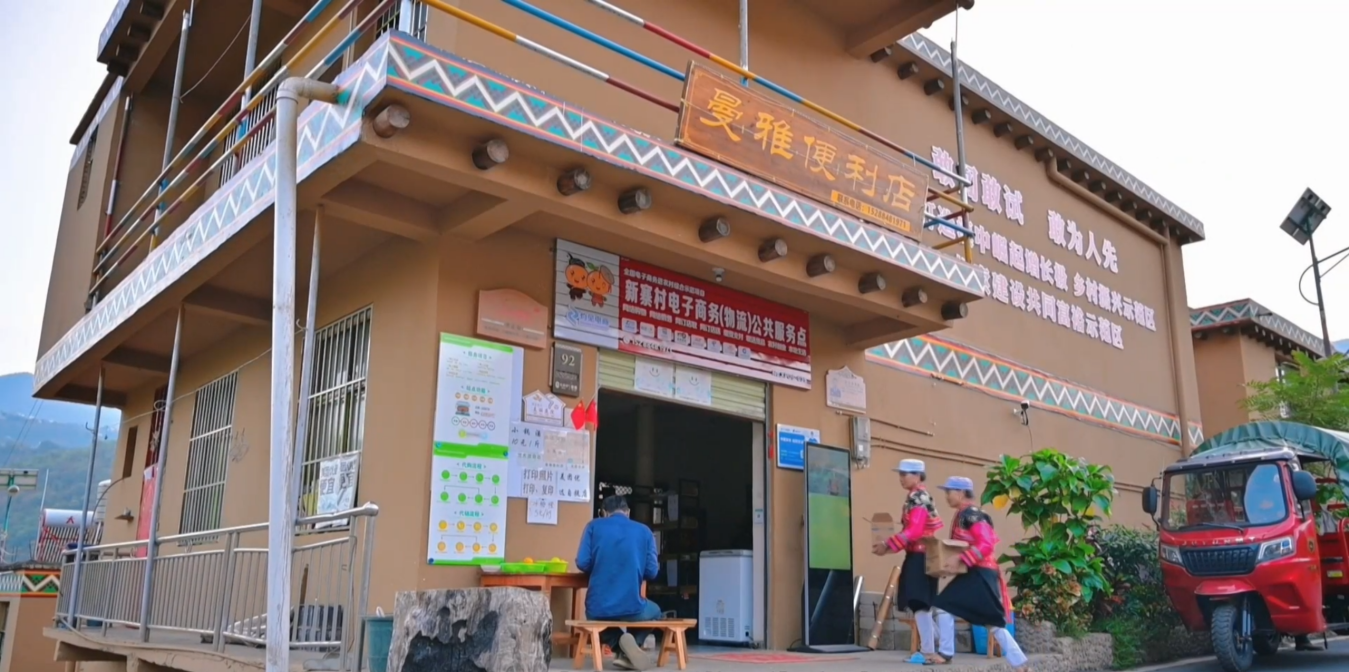 图片3.png
