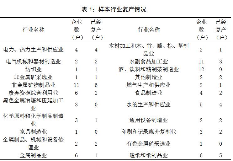 13-3.jpg