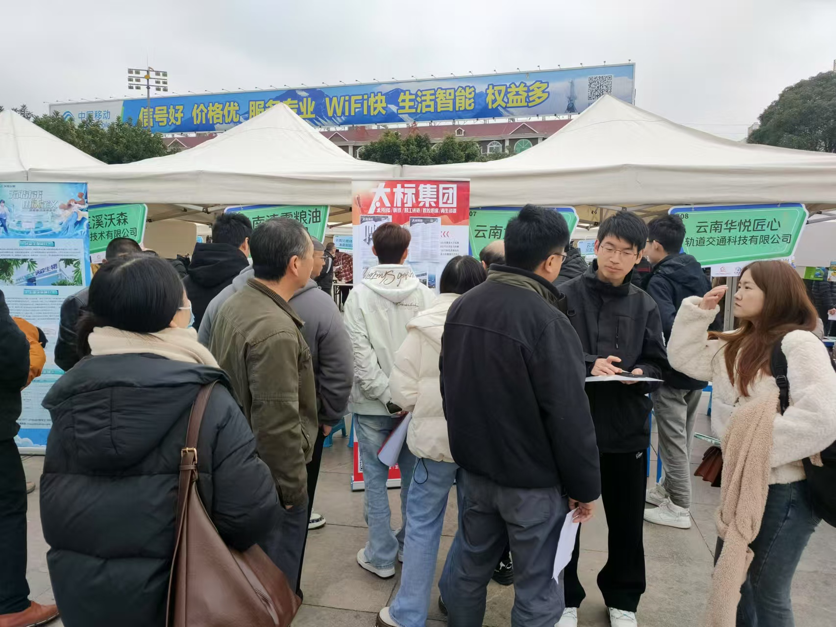 图片3.png
