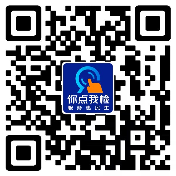 mmexportfd49f15c0e199949156cd752ac536735_1739176679538.jpg