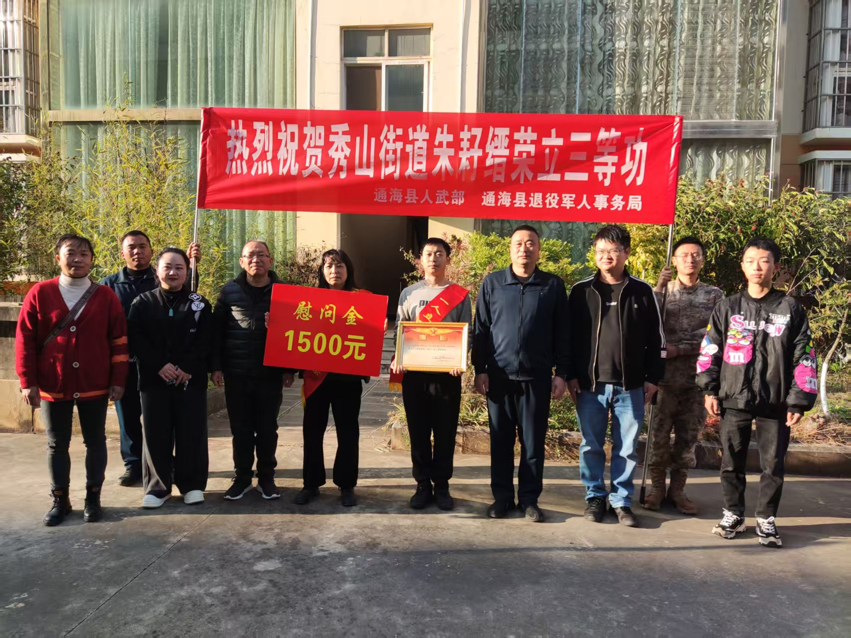 图片2.png