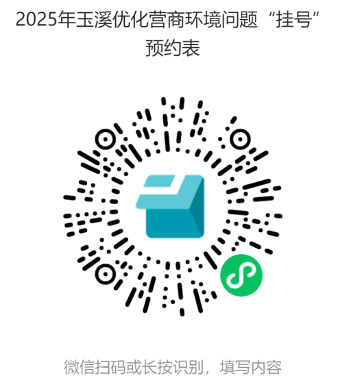 QQ_1740643460491.png
