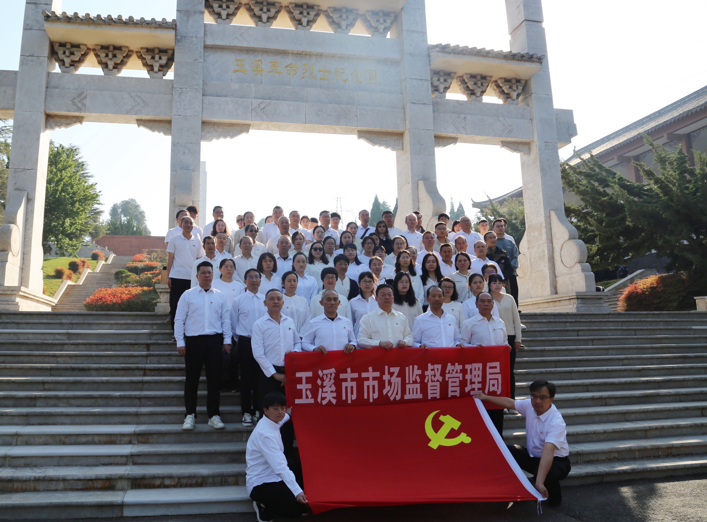 a00116cf-37bc-418f-9cd5-63532f436204.jpg