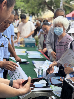 智慧监管领时代_精准计量护民生280.png