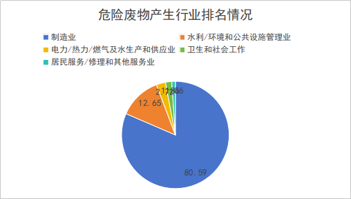 图片1.JPG.png