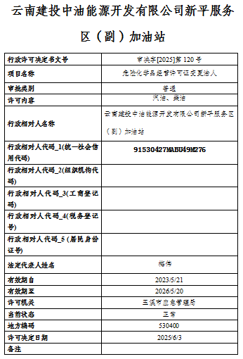 QQ20250604-091546.png