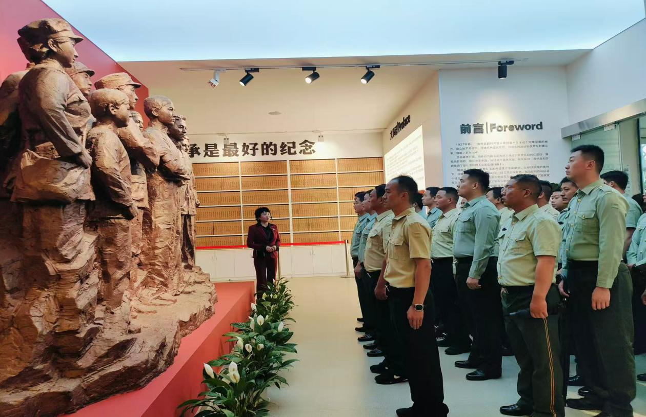 图片7.png