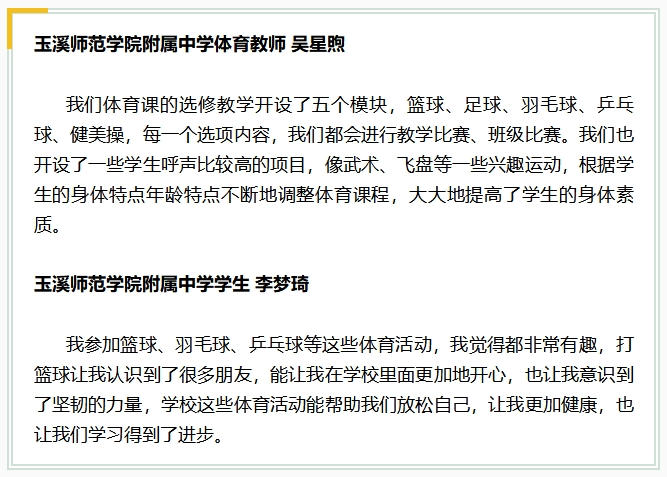 图片5.2.png