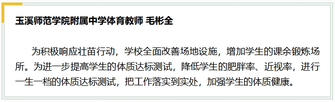 图片5.3.png
