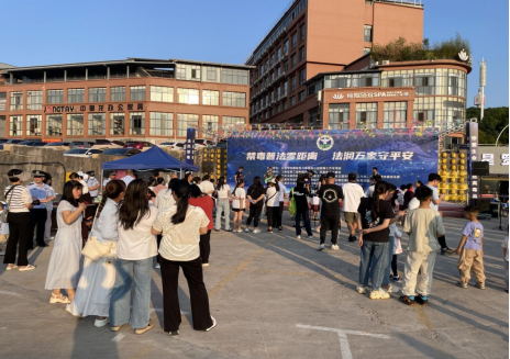 玉溪市联动开展禁毒普法宣传活动1247.png