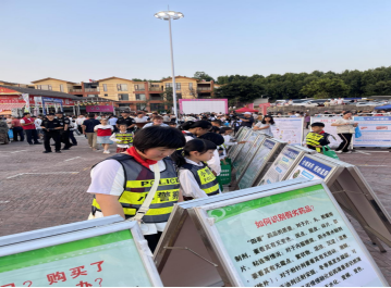 玉溪市联动开展禁毒普法宣传活动1248.png