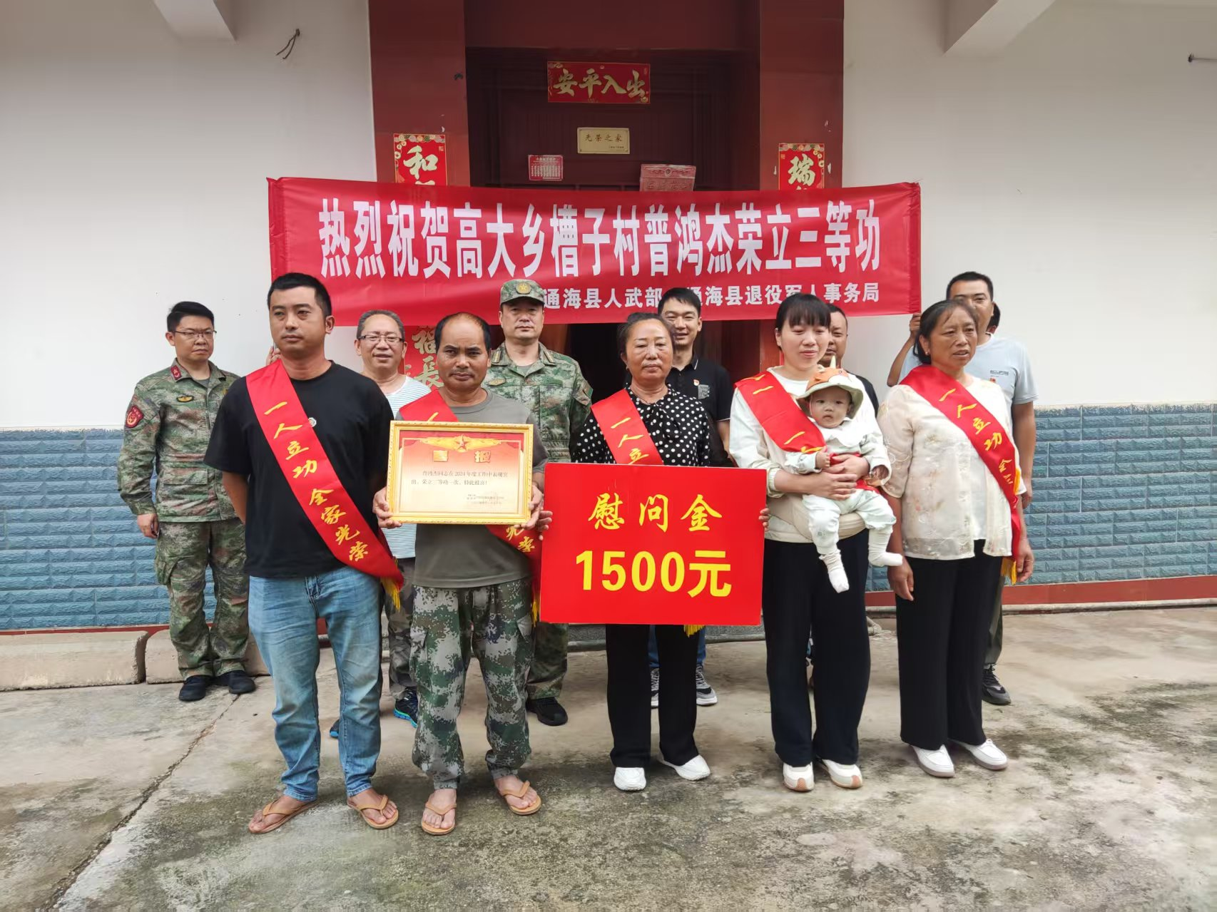 图片1.png