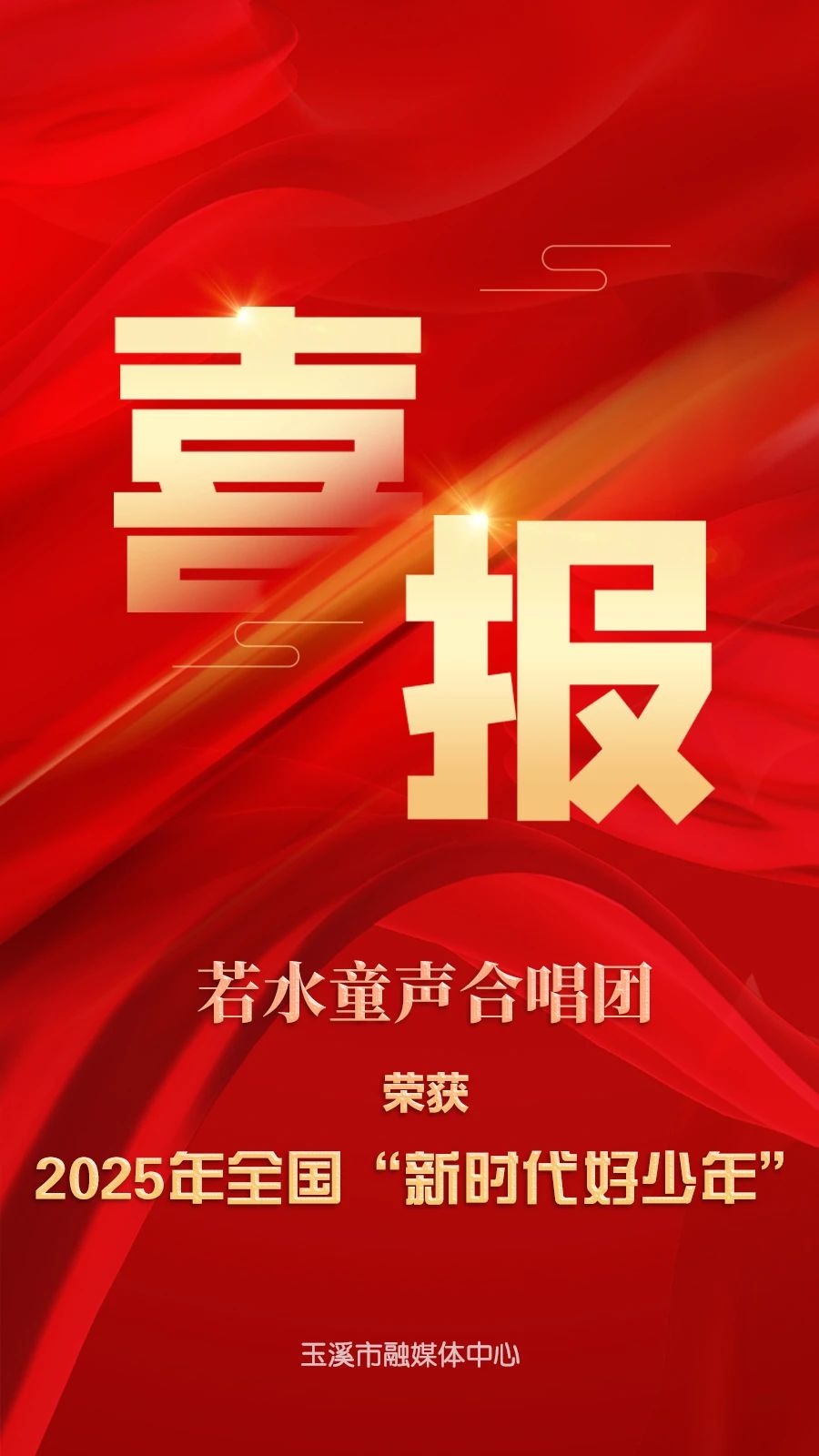 4. 附件1.jpg