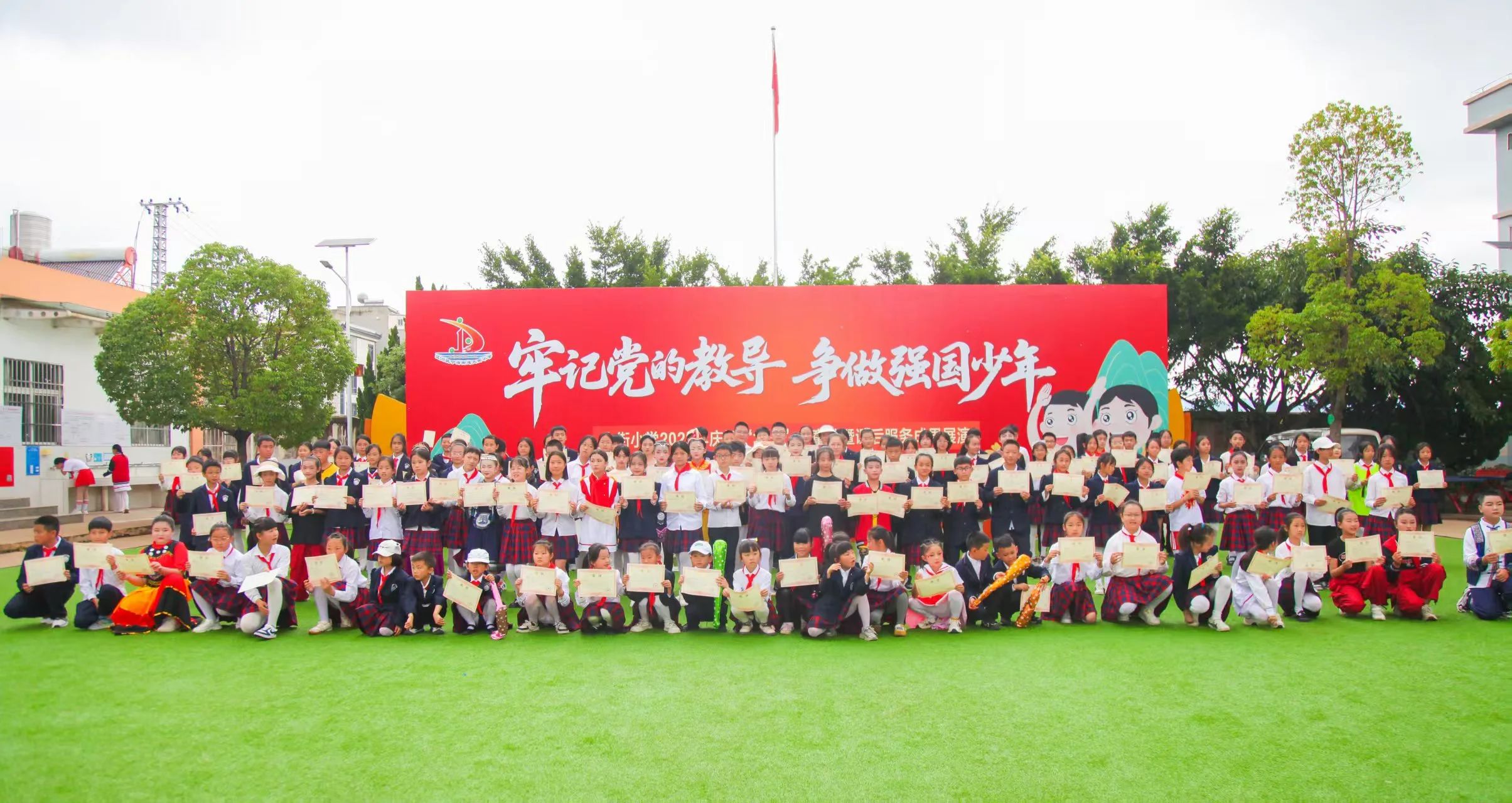 6. 附件1.jpg 6. 附件1.jpg