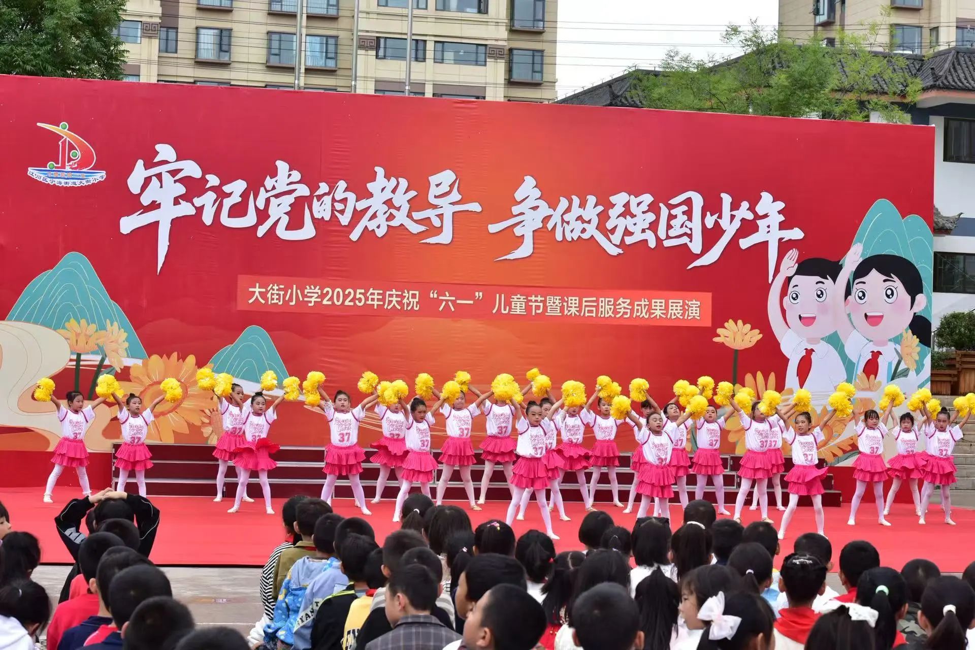 6. 附件2.jpg 6. 附件2.jpg
