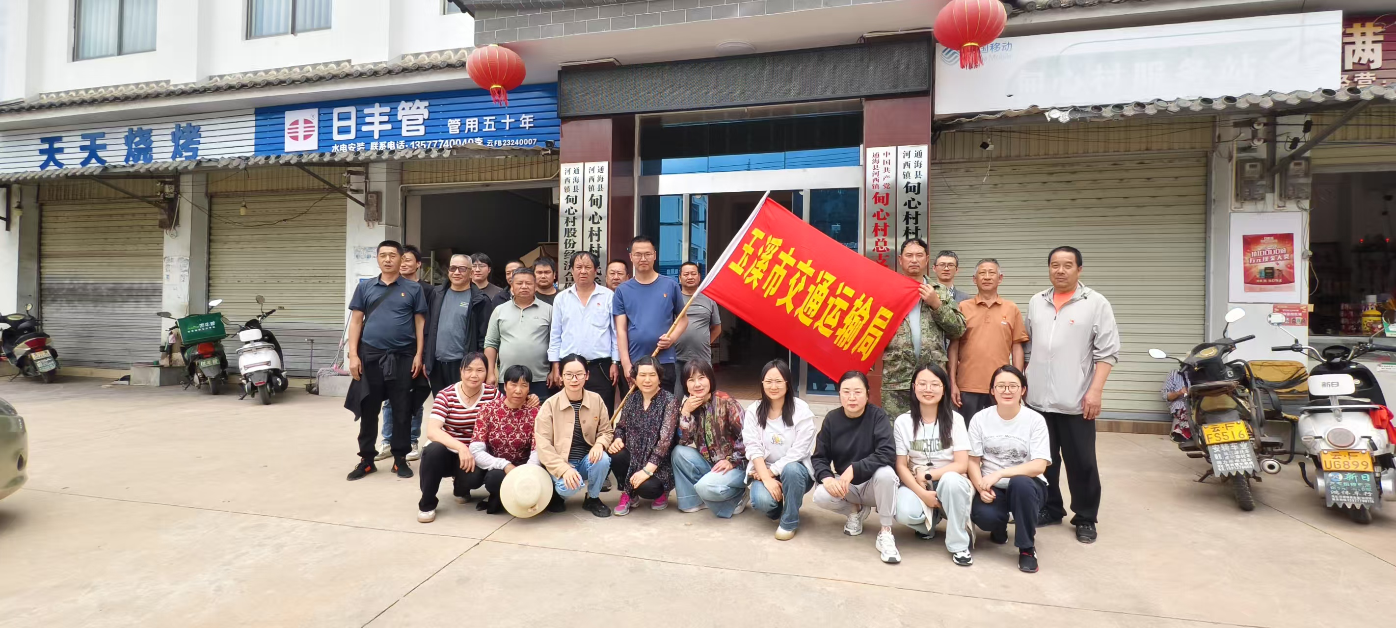 图片1.png 图片1.png